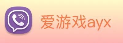 爱游戏ayx logo